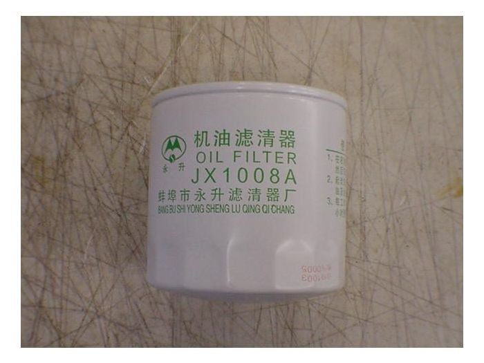 ELEMENTO DE FILTRO DE ACEITE YTO NLX10564