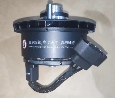 PROPULSION MOTOR T50